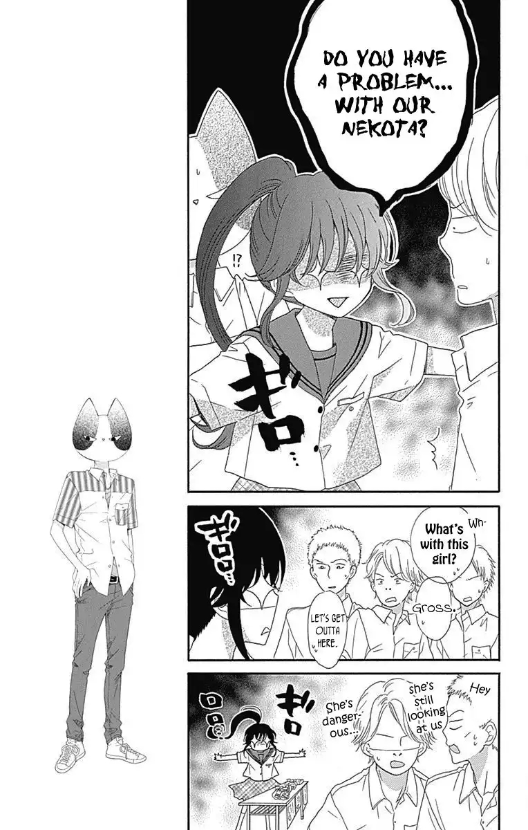 Nekota no Koto ga Ki ni Natte Shikatanai. Chapter 38 8